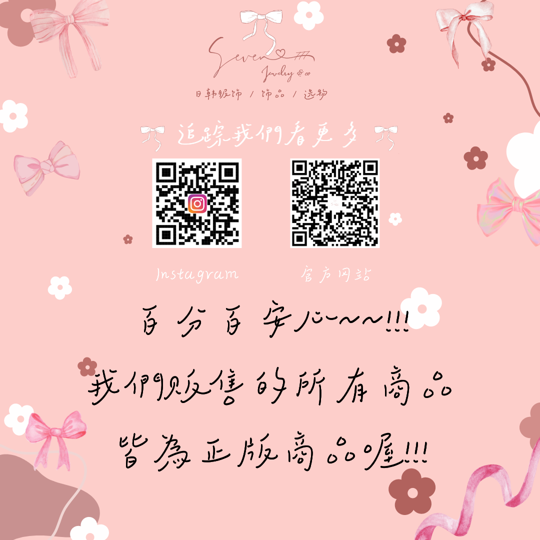 IMG_7870-1725781502156