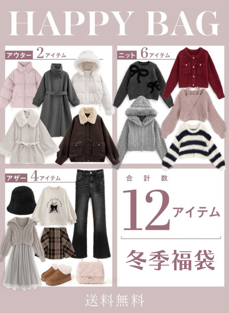 社群每日上架00000000