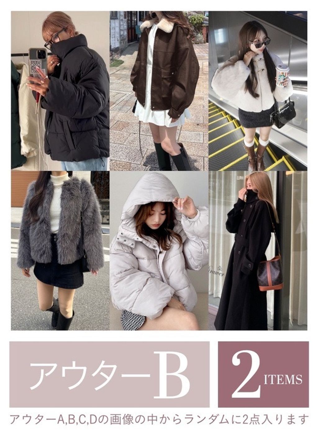 S__278560792_0