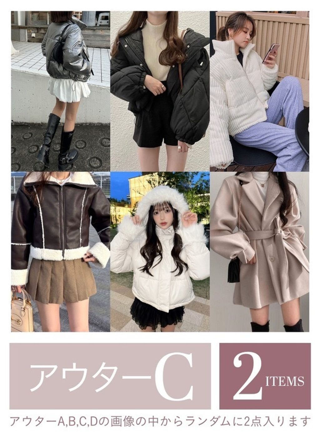 S__278560793_0