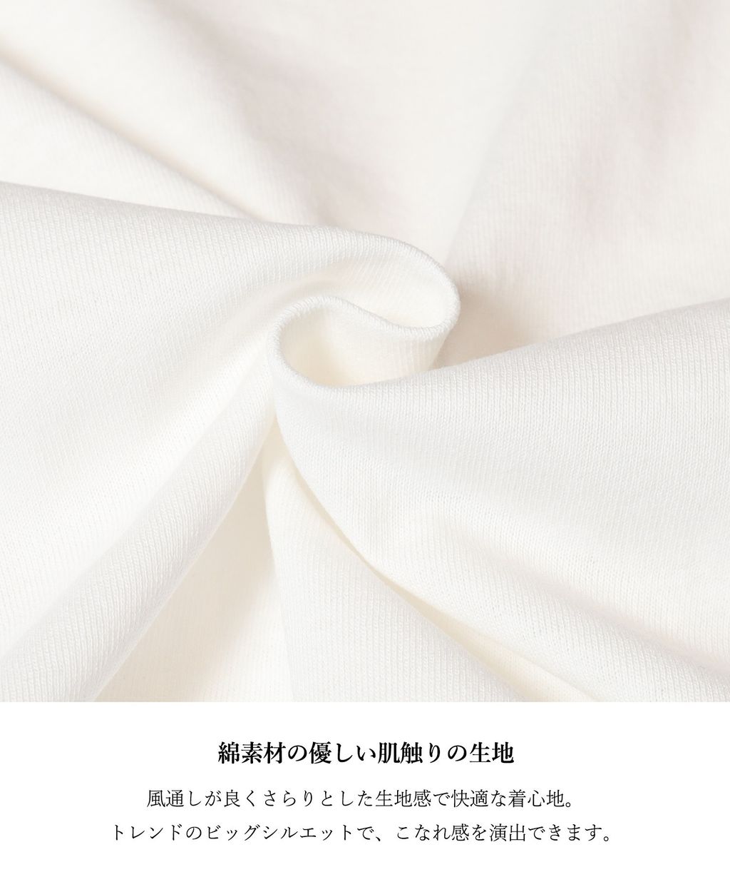 S__298205227_0