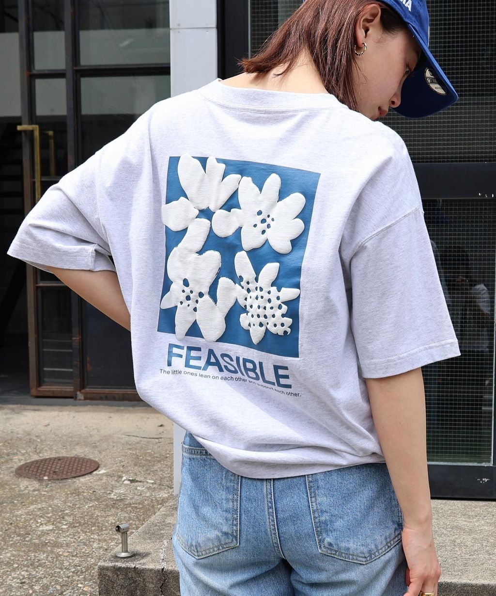 S__294699114_0