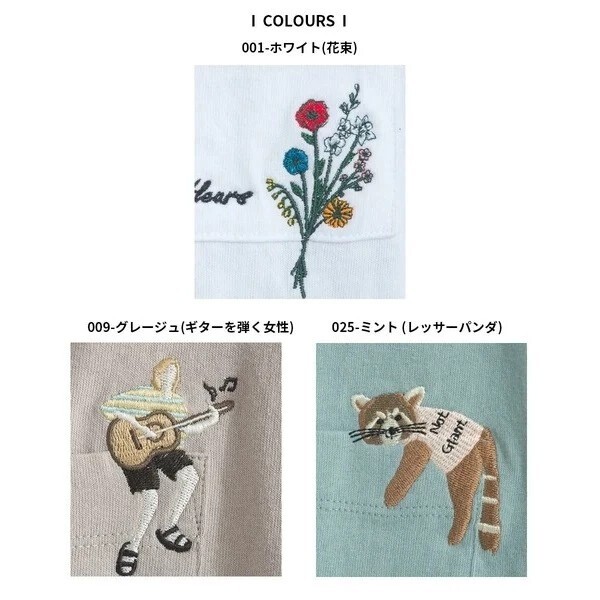 messageImage_1748330844653_0