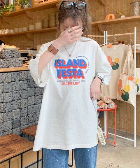S__248807465_0