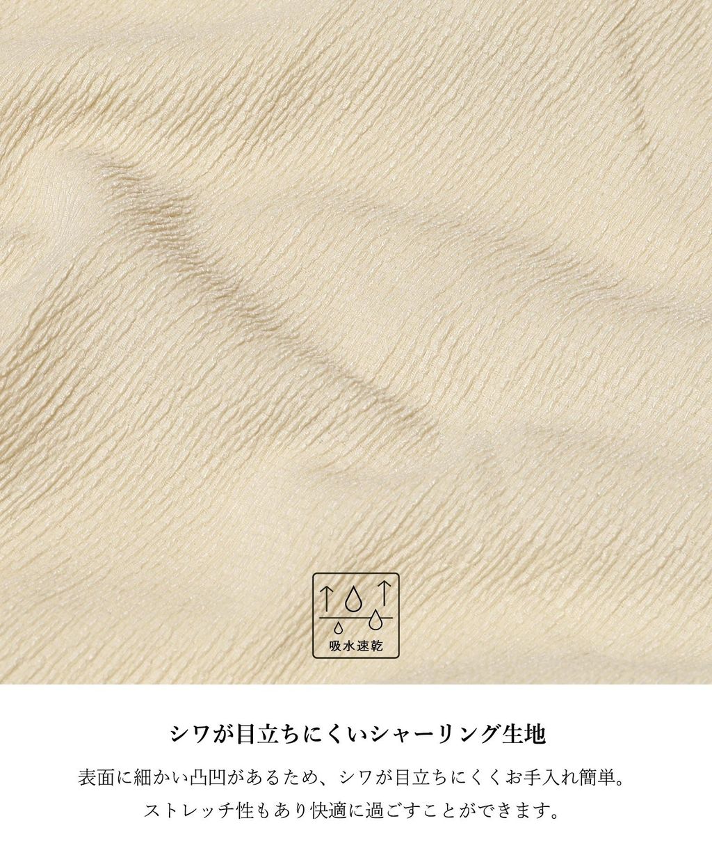 S__309452874_0
