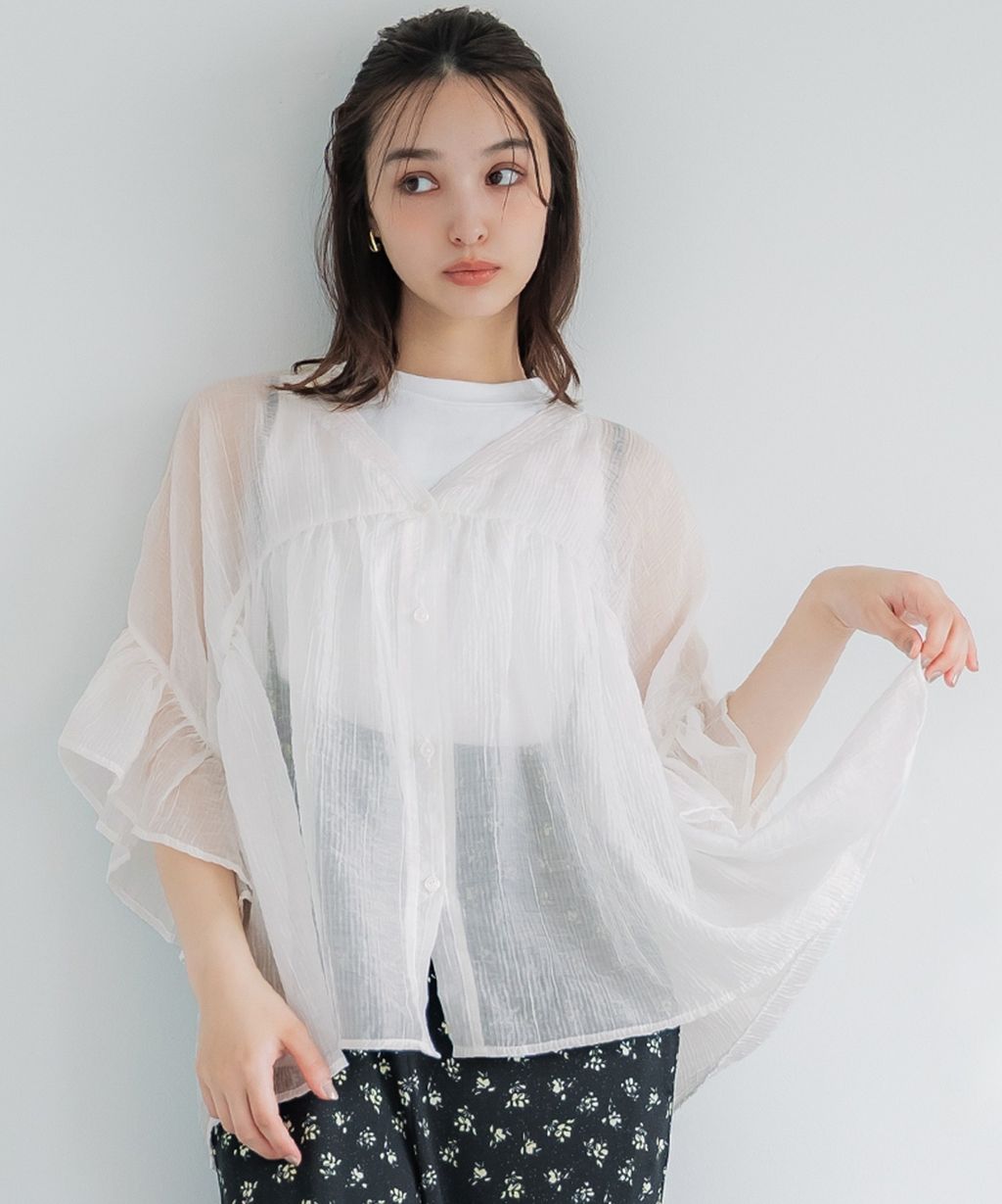 S__309452890_0