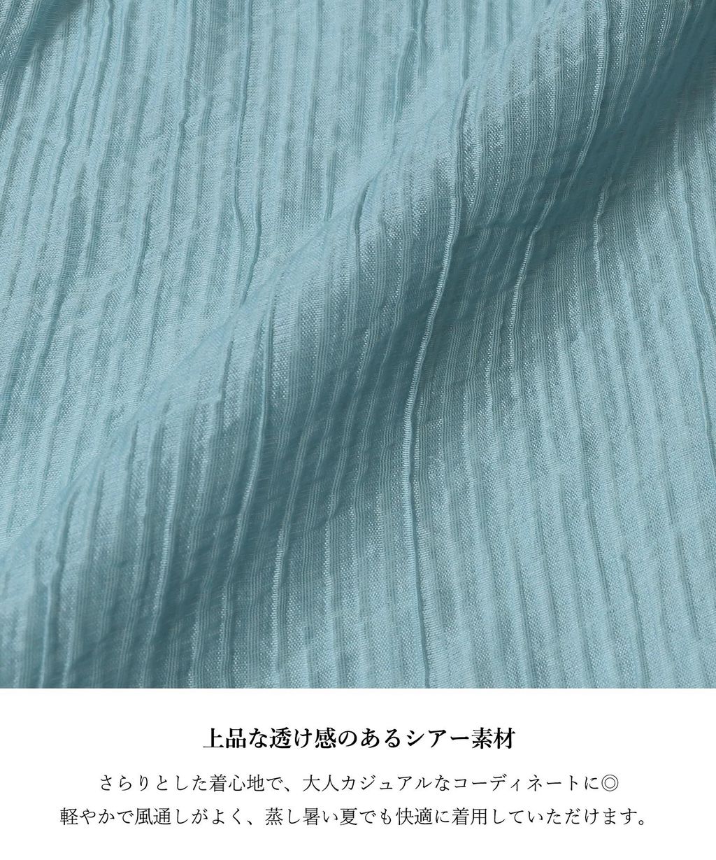S__309452894_0