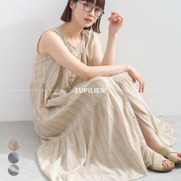 messageImage_1754281034468_0