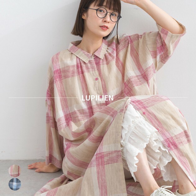 messageImage_1754280995284_0