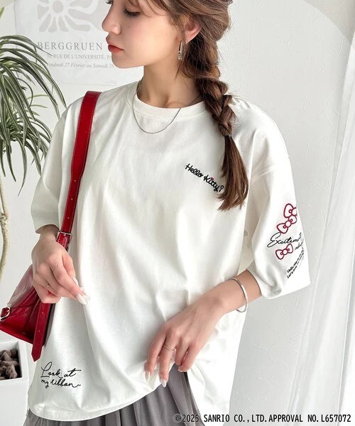 messageImage_1756188676439_0