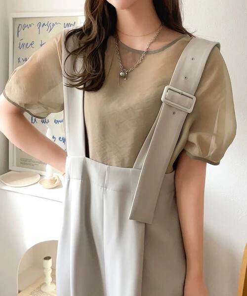 messageImage_1756189332240_0