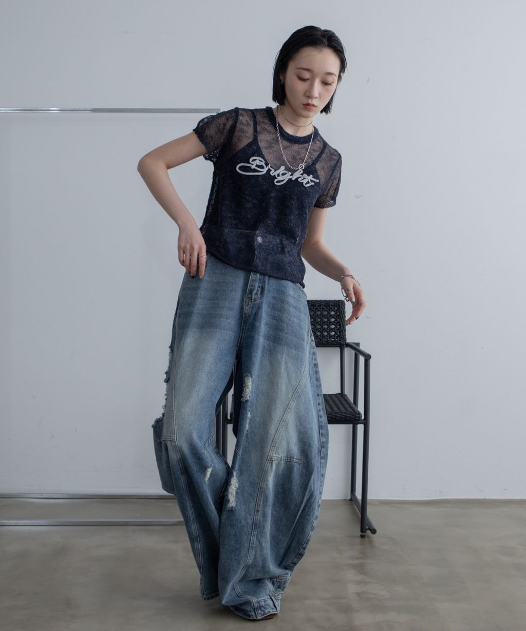 S__317808761_0
