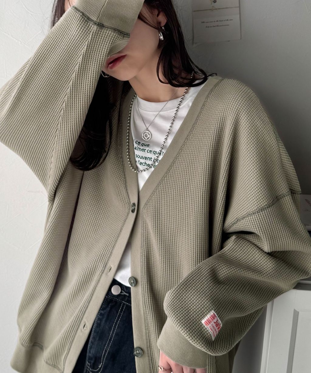 S__319537229_0
