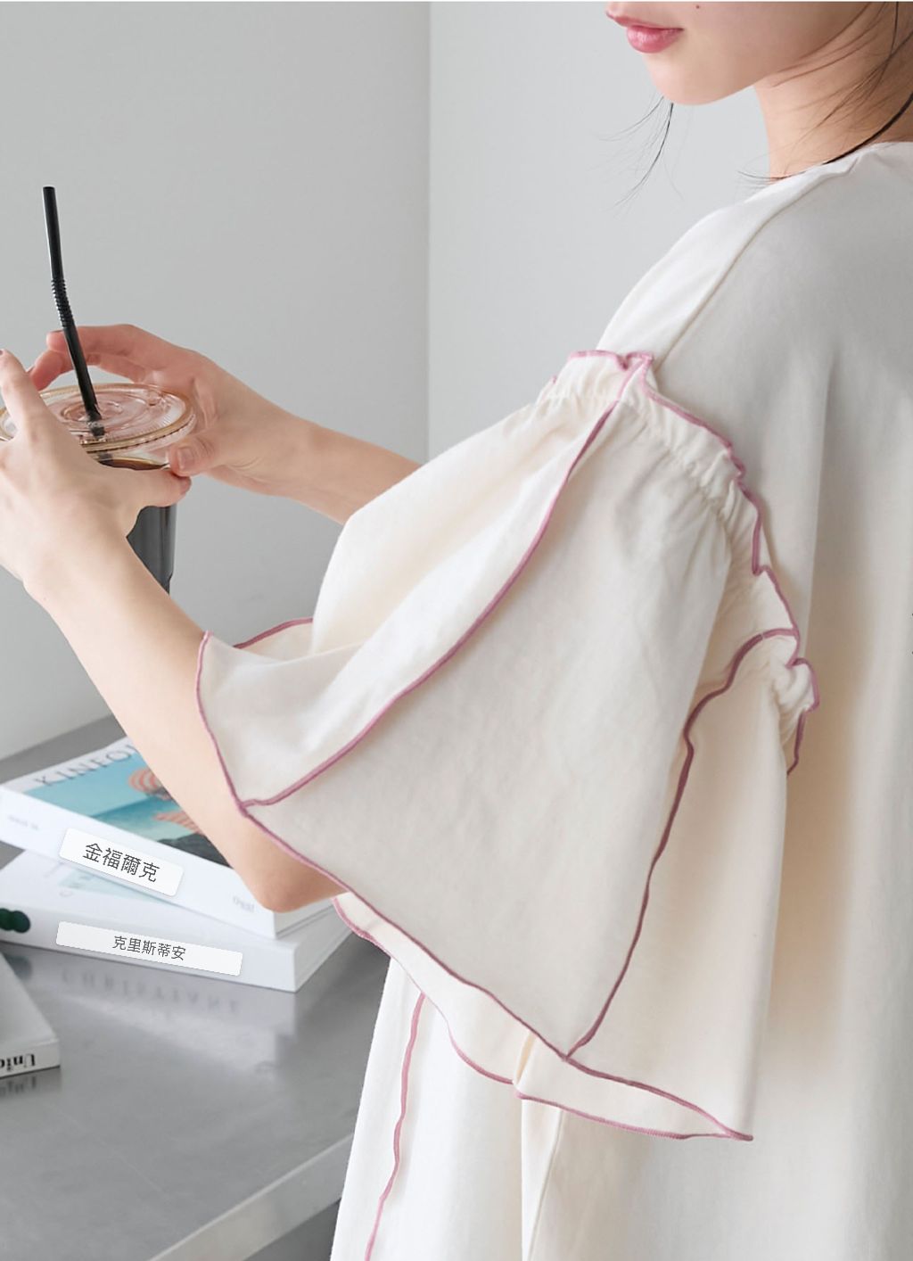 IMG_8774-1725901981805