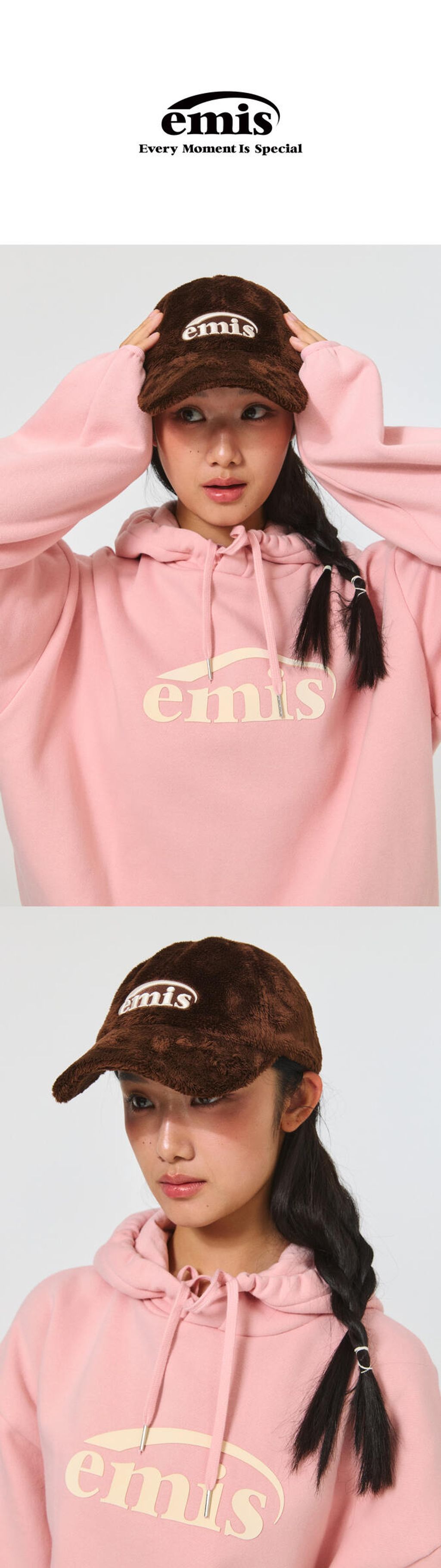 E256U1104_Detail_BR_01