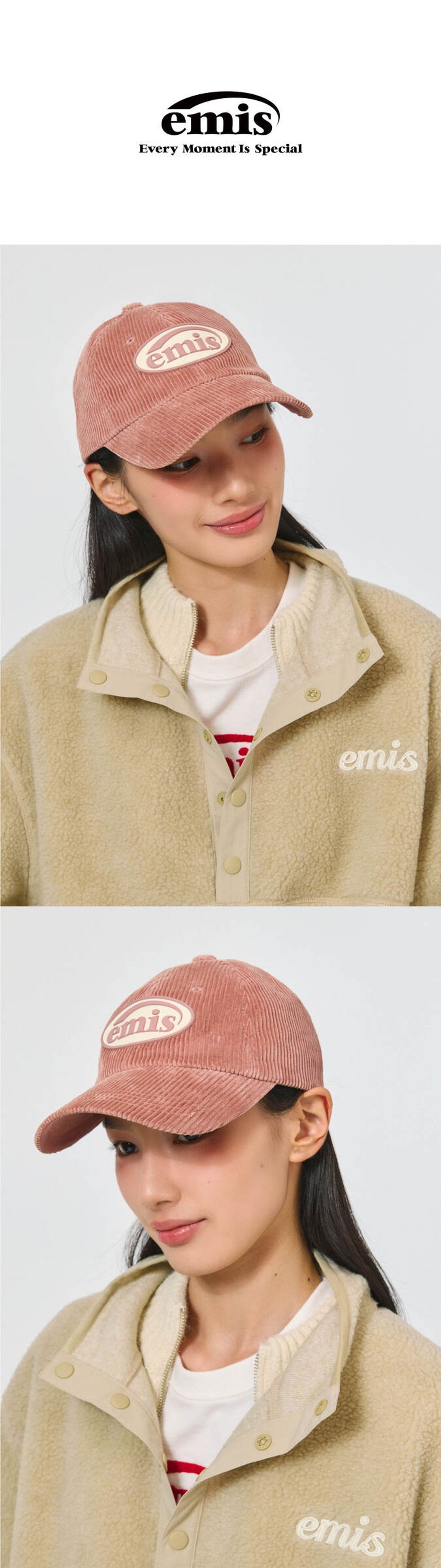 E254U1101_Detail_PK_01