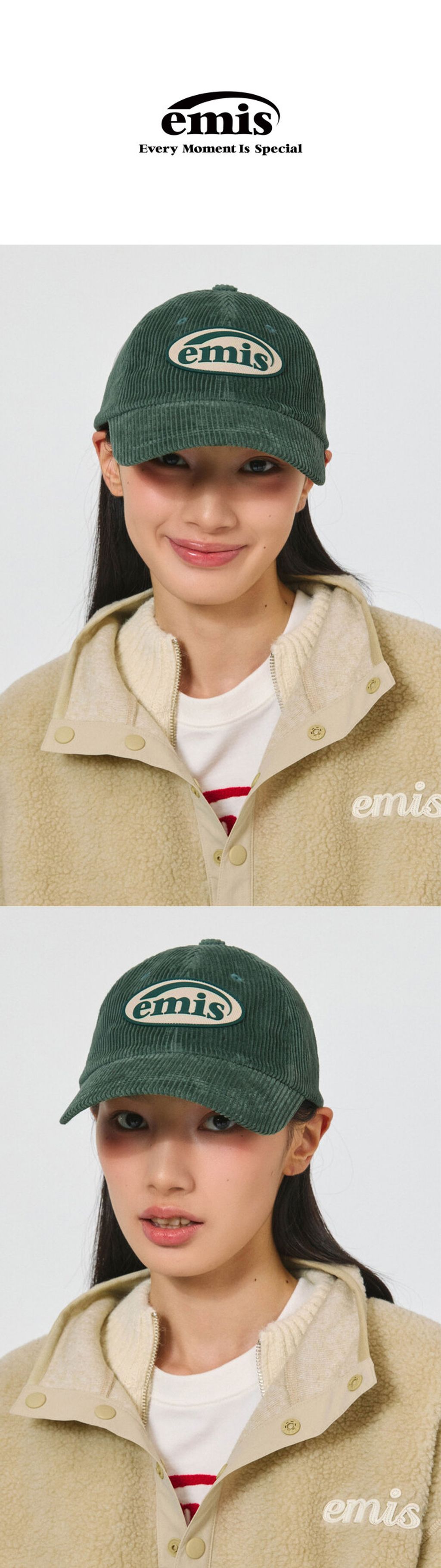 E254U1101_Detail_GN_10