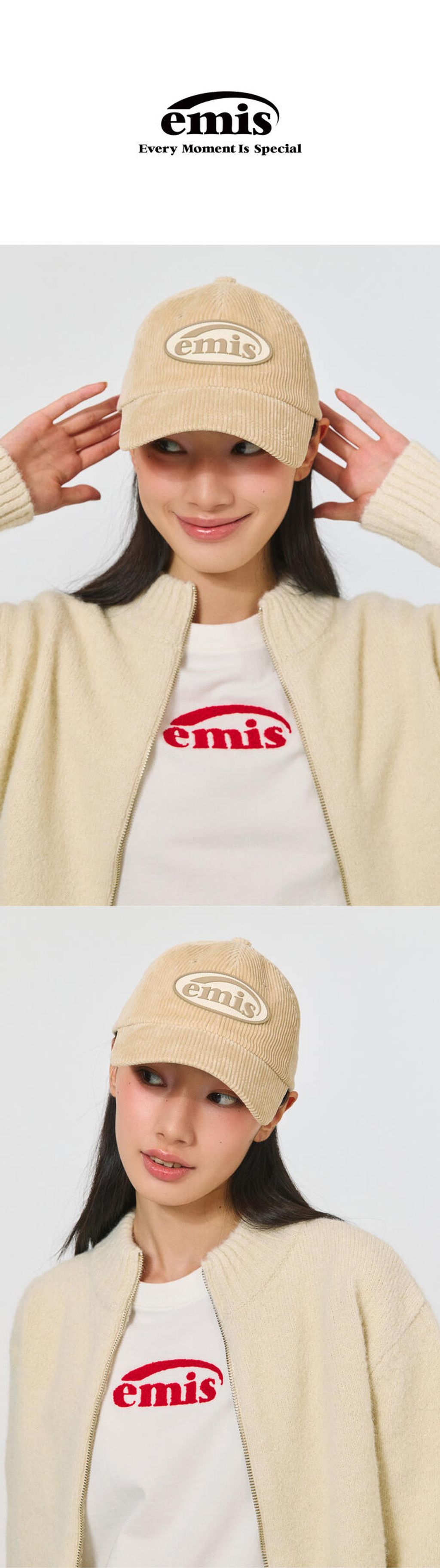 E254U1101_Detail_BE_01