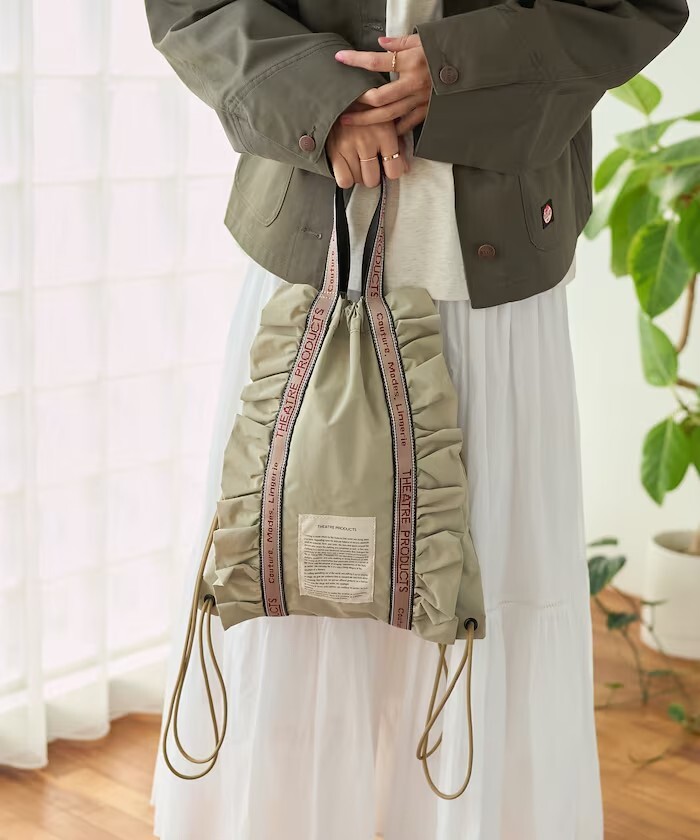 messageImage_1767768273256_0