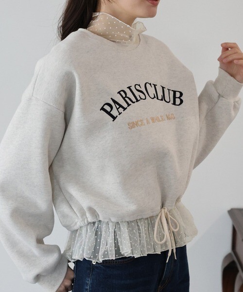 messageImage_1772014970623