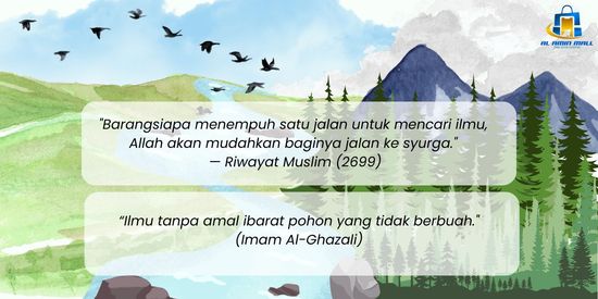Wisdom in Seeking Knowledge | AL AMIN EMALL SDN. BHD.
