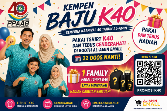 40 TAHUN AL-AMIN  | AL AMIN EMALL SDN. BHD.