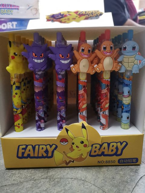 6935fedc-d465-41af-bf80-d84cc64ba0621982476344792635426