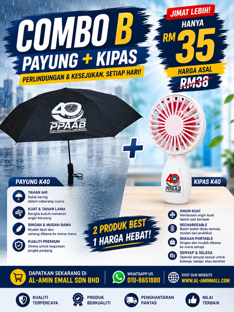COMBO B - PAYUNG + KIPAS