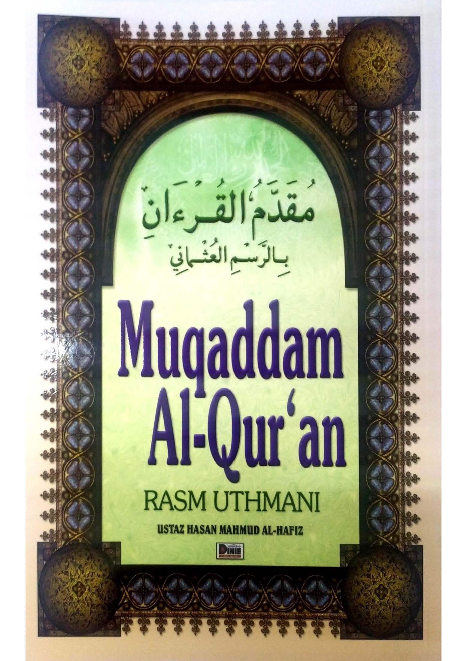 muqaddam-ISBN9839601008