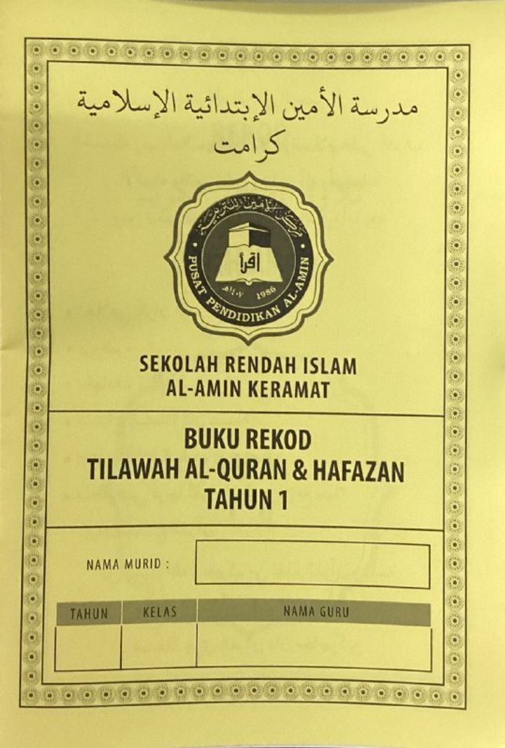AQ THN 1