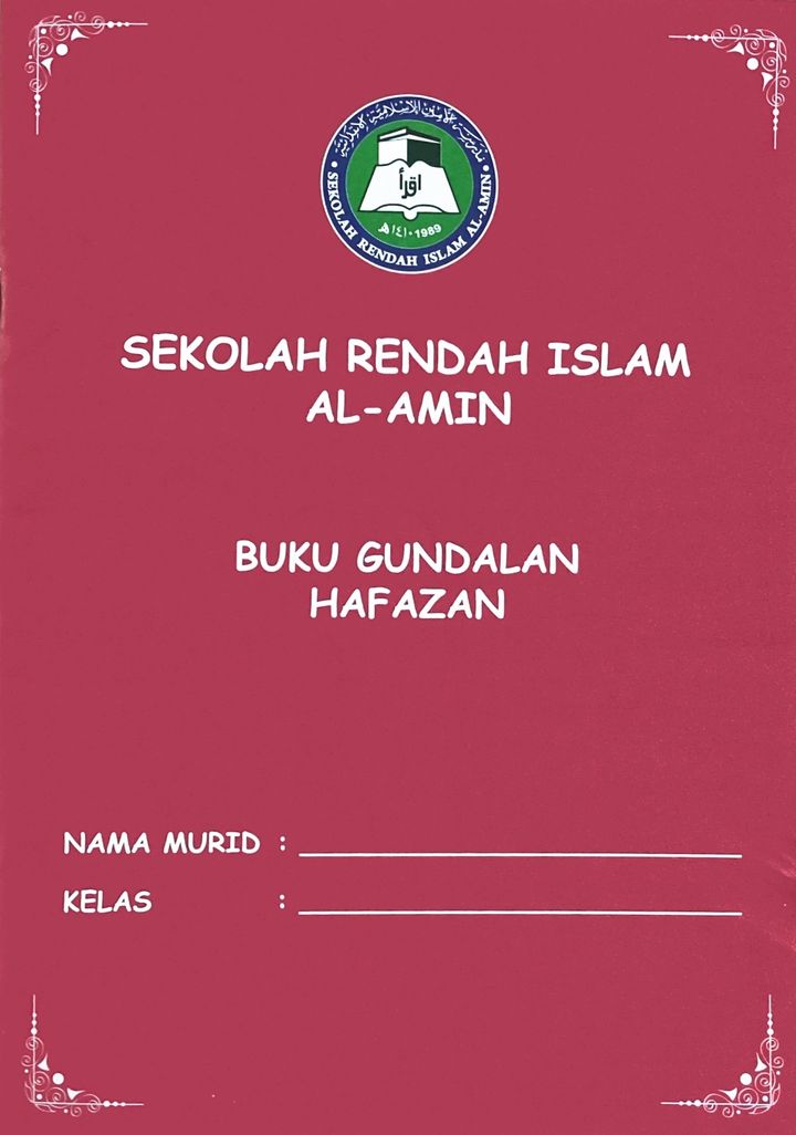 GUNDALAN HAFAZAN