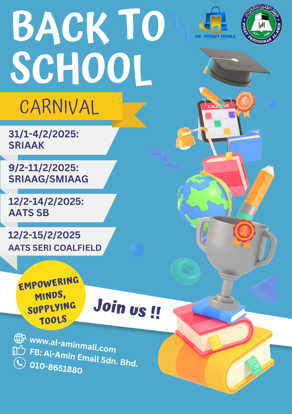 BACK TO SCHOOL CARNIVAL