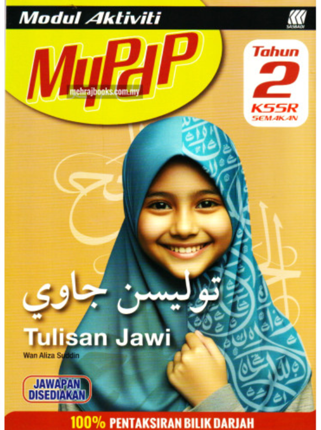 Screenshot 2025-07-31 103041