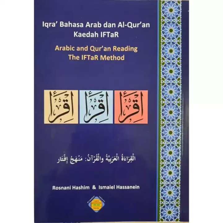 iqra