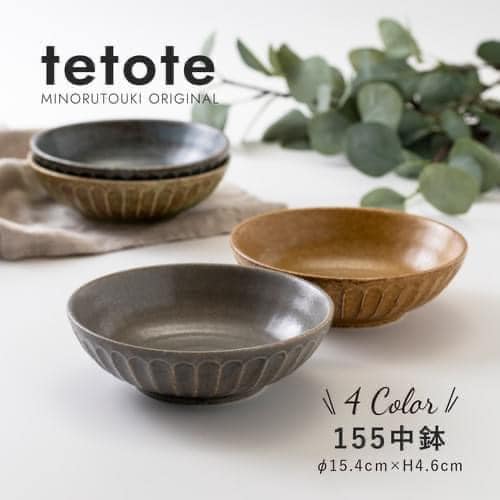 日本製美濃燒Tetote中碗15.4cm王球餐具 (4)