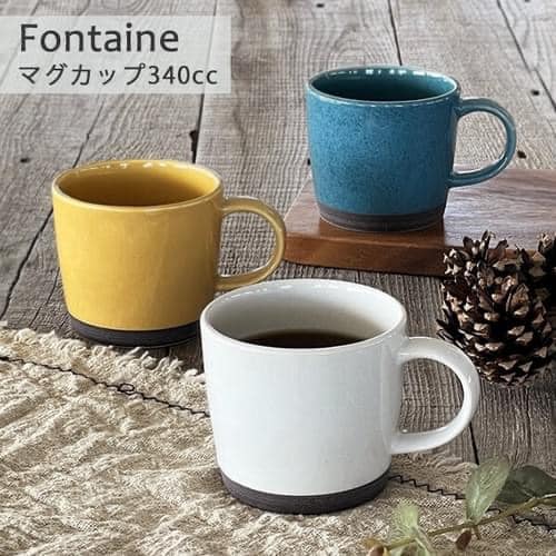 日本製美濃燒Fontaine陶瓷馬克杯300ml王球杯餐具 (7)