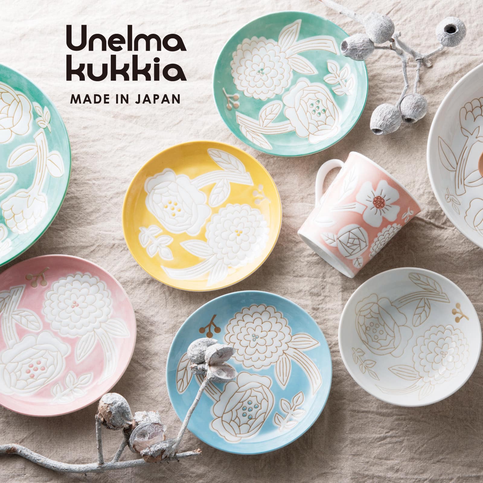 日本盤餐具【Unelma-kukkia】花朵圖案-輕量大盤子日本製餐具 (4)