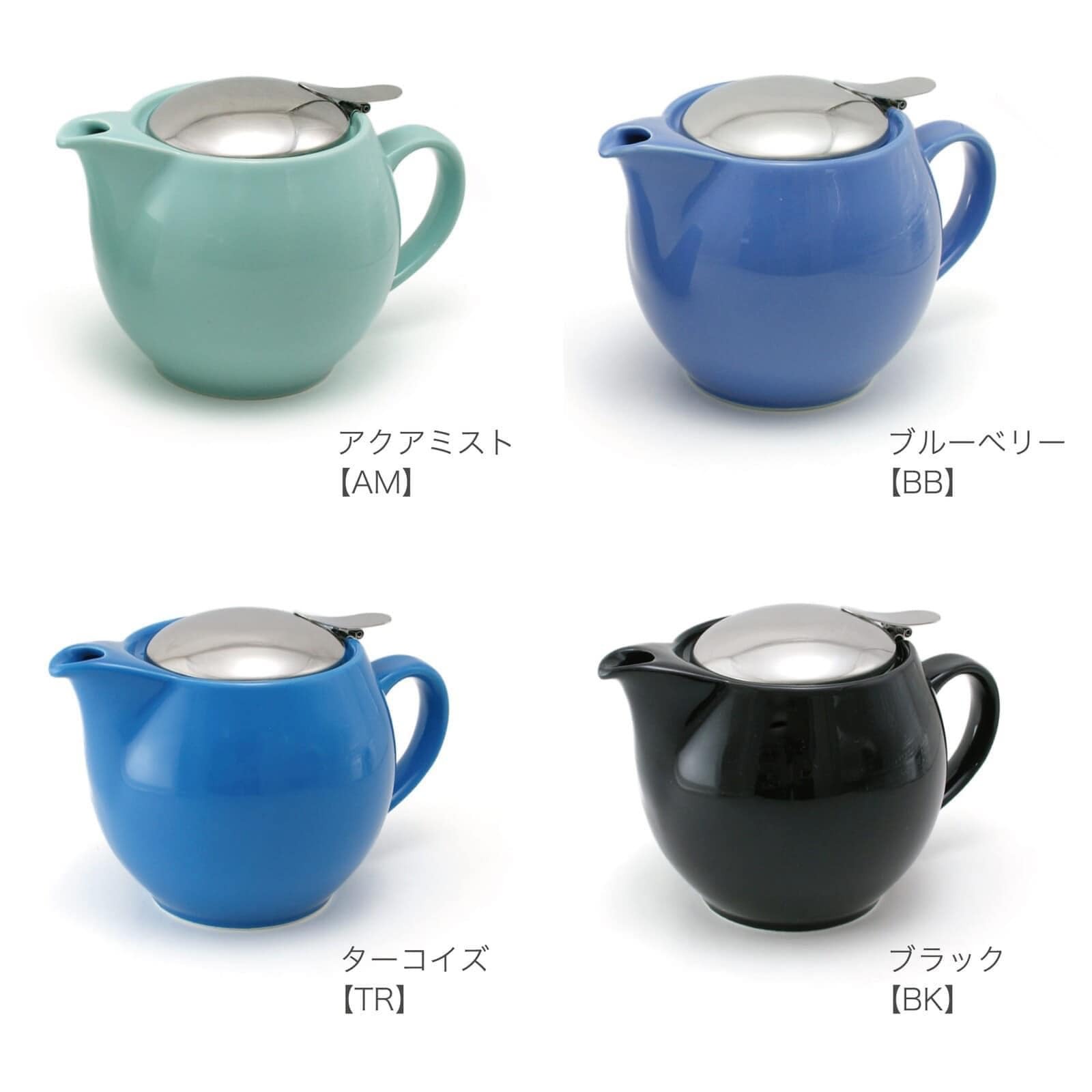 【cierto】Universal 茶壺 3人用 450cc 美濃燒3