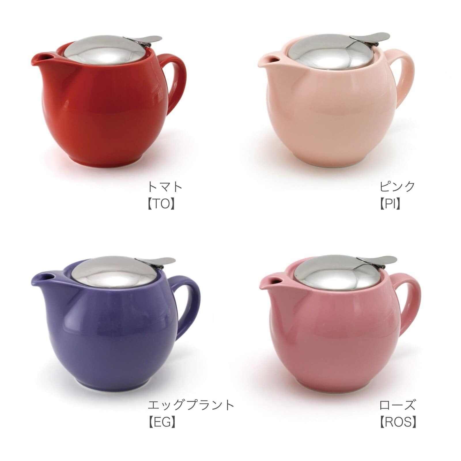 【cierto】Universal 茶壺 3人用 450cc 美濃燒4