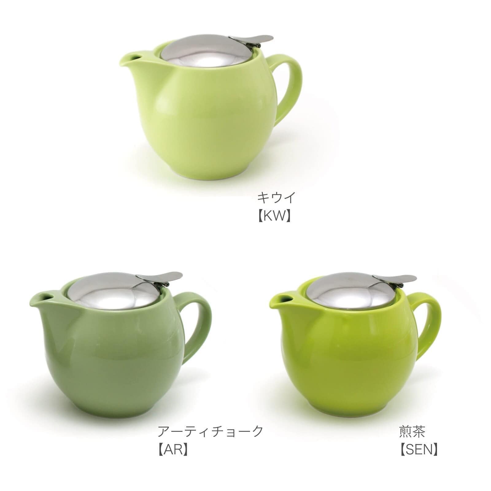 【cierto】Universal 茶壺 3人用 450cc 美濃燒6
