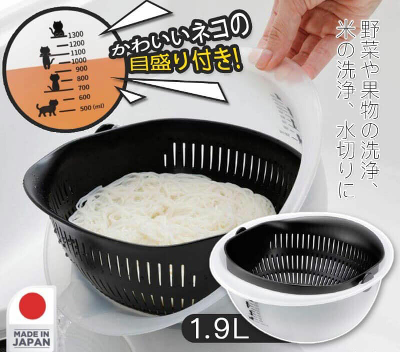 日本製的日本製餐具及 日本貝印餐具 有貓咪款餐具 蔬果清潔洗籃餐具、洗米餐具瀝水籃2