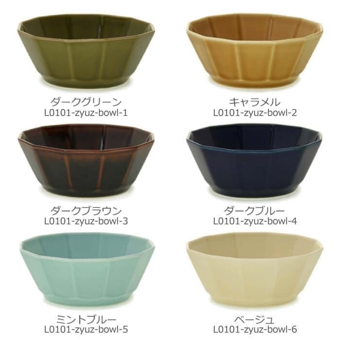 重山陶器餐具【重山陶器】日本製中碗瓷器餐具 波佐見燒餐具 日本製瓷碗 (4)