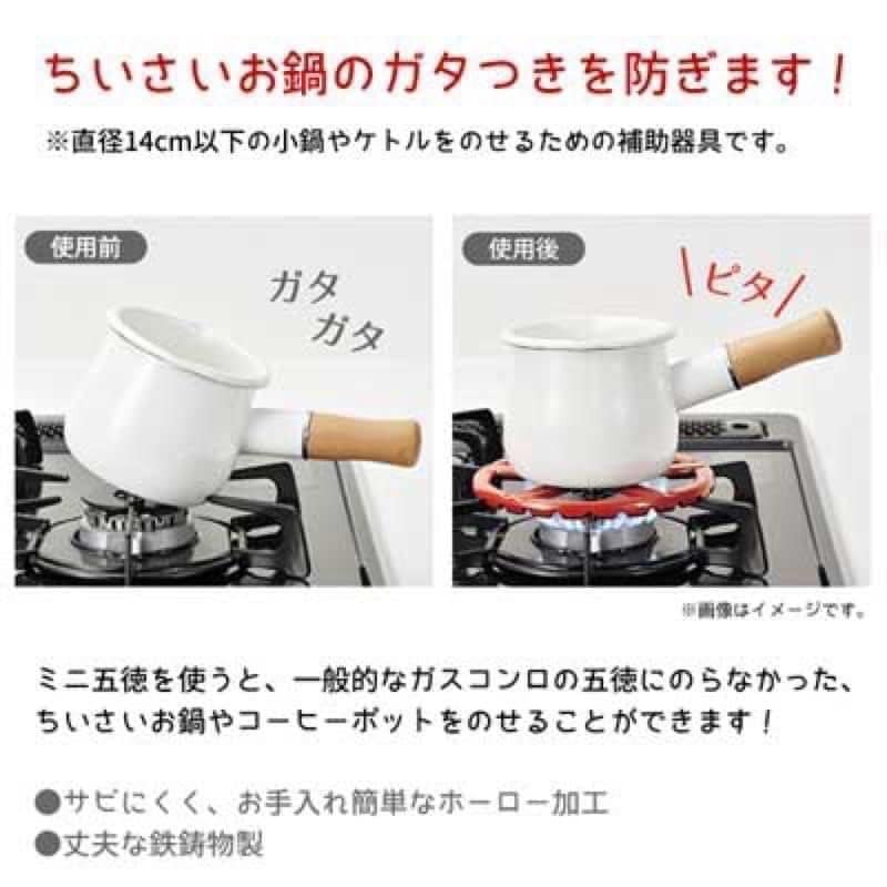 日本五德琺瑯鍋子母爐架餐具的鍋子餐具之日本餐具紅鍋餐具