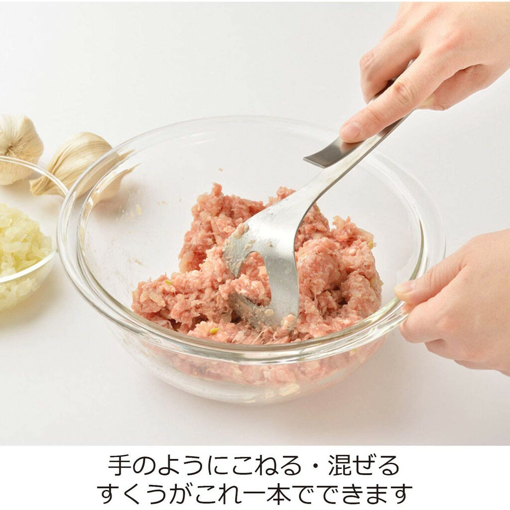 日本餐具【leye】日本製 不鏽鋼 絞肉揉捏匙餐具 (3)