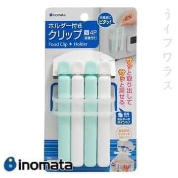 日本餐具【日本Inomata】11.6cm附吸盤式收納盒食物封口夾-日本製餐具