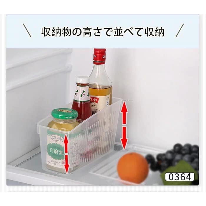 日本餐具【Inomata】日本製 餐具冰箱帶孔收納盒餐具 (3)