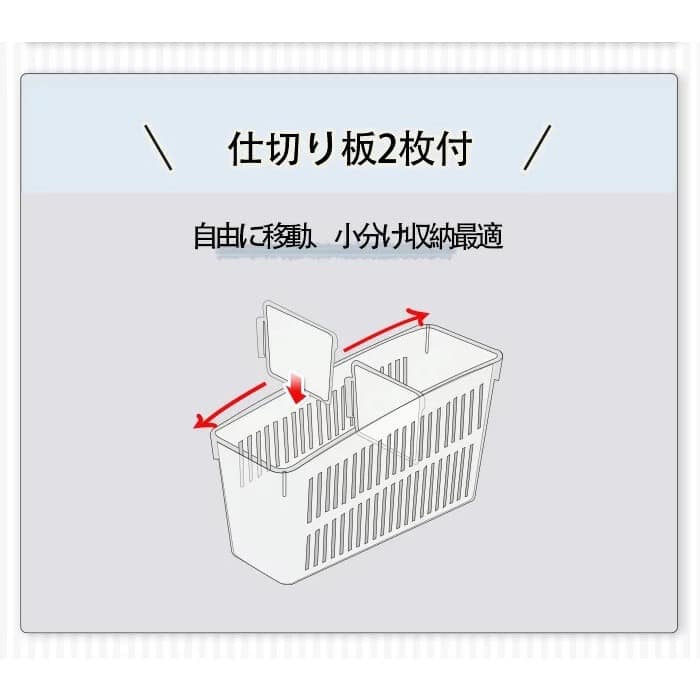 日本餐具【Inomata】日本製 餐具冰箱帶孔收納盒餐具 (5)