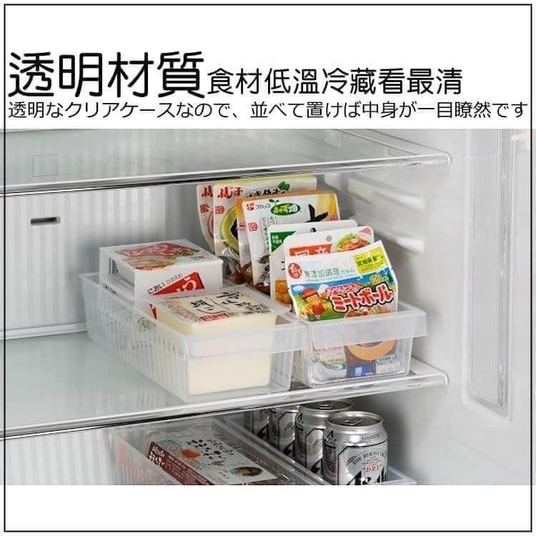 日本餐具【Inomata】日本製 餐具冰箱帶孔收納盒餐具 (12)