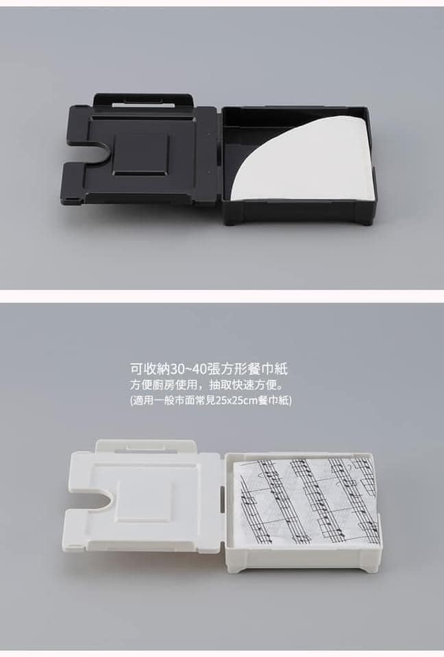 日本餐具【日本製 INOMATA】壁掛磁吸抽取式咖啡濾紙收納盒(可裝錐形扇形) (5)