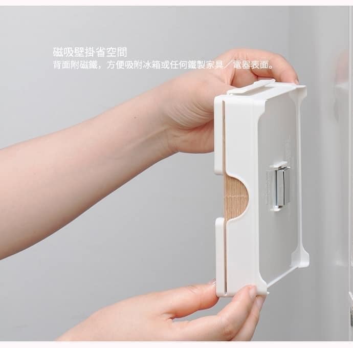 日本餐具【日本製 INOMATA】壁掛磁吸抽取式咖啡濾紙收納盒(可裝錐形扇形) (3)